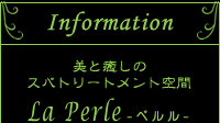 Information