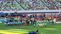 Jリーグ湘南ベルマーレ　ホームゲームを国立競技場で開催！