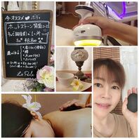 【女性限定】ボディデトックス特別メニュー終了のお知らせ